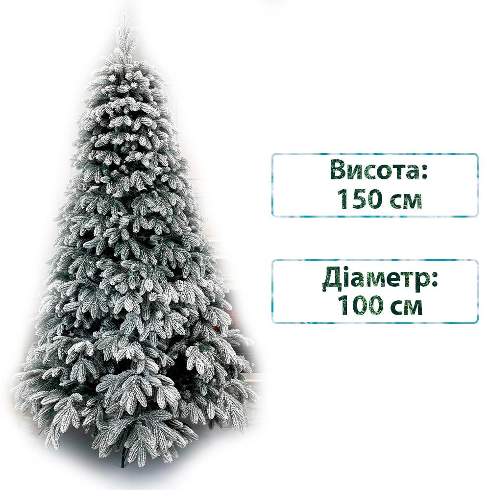 Смерека Новорічна ялинка штучна лита  пласт Premium 150 см Зелена Premium tree (+snow) - 150 - зображення 1
