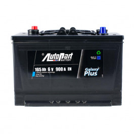 AutoPart 6СТ-165 АзЕ Standard (ARL165-AP6V)