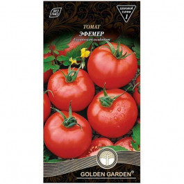 Golden Garden Насіння  томат Ефемер 0,1г (4820164122228)
