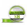 Varivas Max Power PE X8 #1.2 / Lime Green / 0.185mm 200m 10.9kg - зображення 1