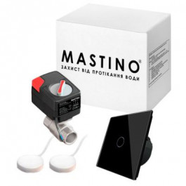 Mastino TS1 3/4 Light black