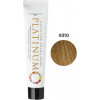 HIPERTIN Тонуюча фарба-маска для волосся  Platinum 9310 бежевий пісок 100 мл (8430190100181) - зображення 1