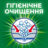 Ariel Капсули для прання  Pods + Екстразахист Кольору та Волокон 30 шт. (8001090802873) - зображення 5