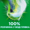 Ariel Капсули Pods All-in-1+ Сила екстраочищення 20 шт. (8001090803474) - зображення 7