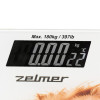 Zelmer ZBS1010 - зображення 2