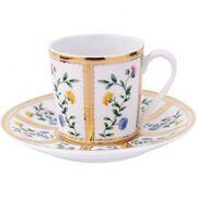 La Rose Des Sables Чашка для кави з блюдцем Jardin D'ulysse 120мл 1806_03512 - зображення 1