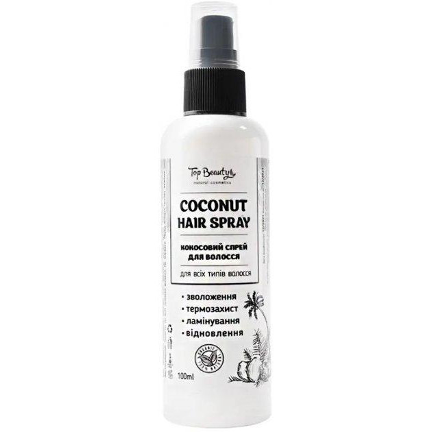 Top Beauty Спрей для волосся  Coconut Hair Spray Кокосовий 150 мл (4820169180216) - зображення 1