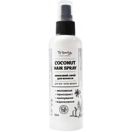 Top Beauty Спрей для волосся  Coconut Hair Spray Кокосовий 150 мл (4820169180216)
