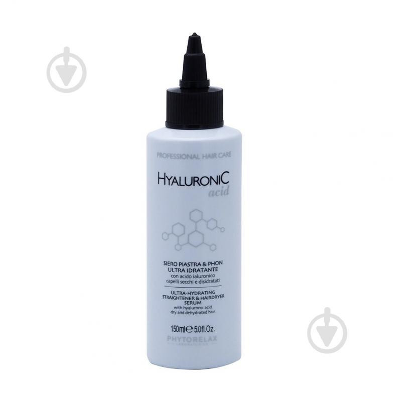 Phytorelax Laboratories Ультра-зволожуюча сироватка  Hyaluronic Acid з гіалуроновою кислотою 150 мл (8030976030055) - зображення 1