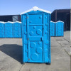 Техпром Туалетна кабіна біотуалет Стандарт синій (бсС1) - зображення 9