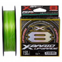 YGK X-Braid Upgrade X8 / #1.5 / 0.205mm 150m 13.61kg