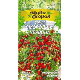 ТМ "Семена Украины" Насіння  томат низькорослий Смородина Червона 0,1г