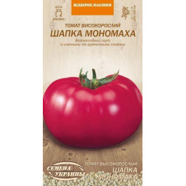 ТМ "Семена Украины" Насіння  томат високорослий Шапка Мономаха 642800 0,1г