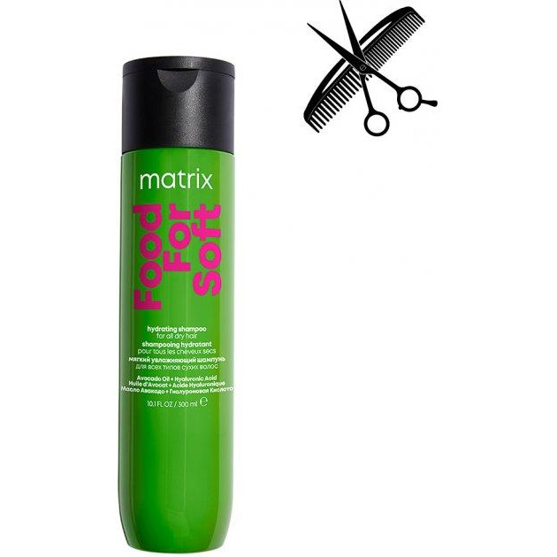 Matrix Професійний шампунь  Food For Soft для зволоження волосся 300 мл (3474637141936) - зображення 1