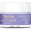 SORAYA Крем для обличчя  Lavender Essence 40+ з лавандою, Що розгладжує 50 (мл) - зображення 1