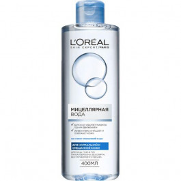 L'Oreal Paris Міцелярна вода  Skin Expert для нормальної та комбінованої шкіри 400 мл (3600523329830)