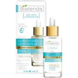 Bielenda Зволожуюча сироватка для обличчя  Skin Clinic Professional, з гіалуроновою кислотою, 30 мл