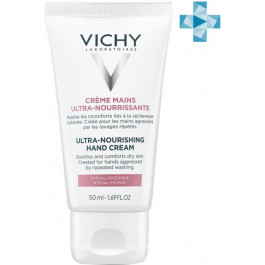 Vichy Ультра поживний крем  із заспокійливим ефектом для всіх типів шкіри рук 50 мл (3337875762335)