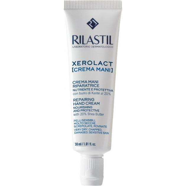 Rilastil Крем для рук відновлюючий та захисний  Xerolact 30 мл (8055510241216) - зображення 1
