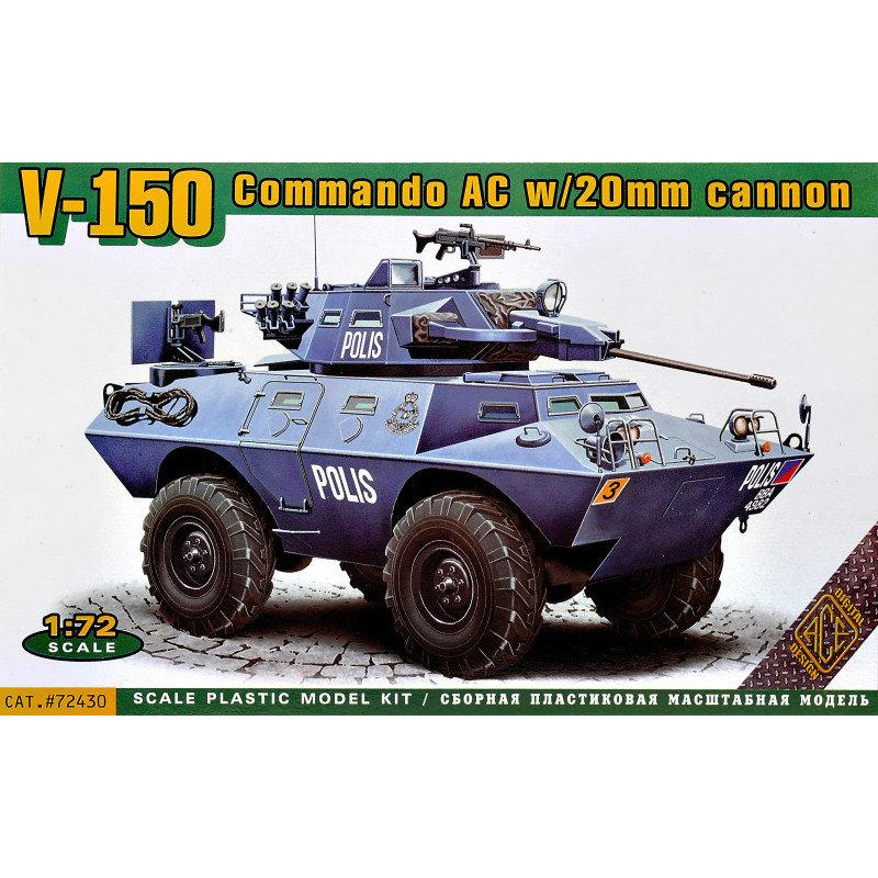 ACE Боевая машина LAV-150 с 20-мм (ACE72430) - зображення 1