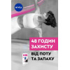 Nivea Антиперспірант  Clear Чорне та Біле Невидимий 50 мл (42438991) - зображення 4