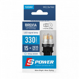 Brevia S-Power P27W (3156) 330Lm 12/24V 10238X2