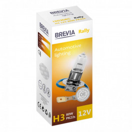 Brevia H3 Rally CP 80W (12030RC)
