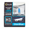 Solar StarBlue H1 12V 55W 4200K 1241S2 2 шт. - зображення 1