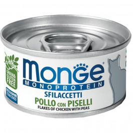 Monge Monoprotein Flakes Of Only Chicken With Peas 80 г (8009470007184)