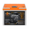 LogicPower LiFePO4 LCD 12V 12,8V - 100 Ah 1280Wh BMS 80A/40А (21990) - зображення 1