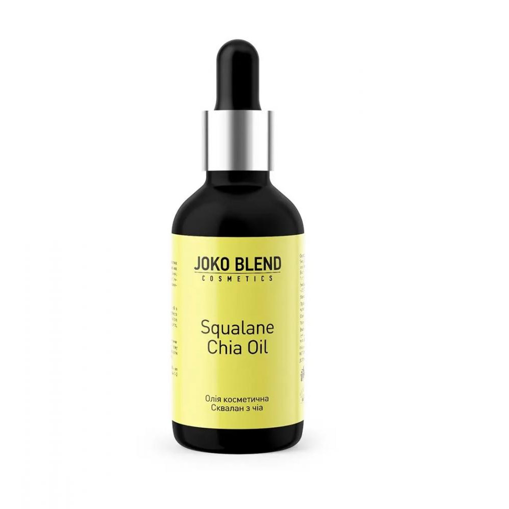 Joko Blend Олія косметична Squalane Chia Oil  30 мл - зображення 1