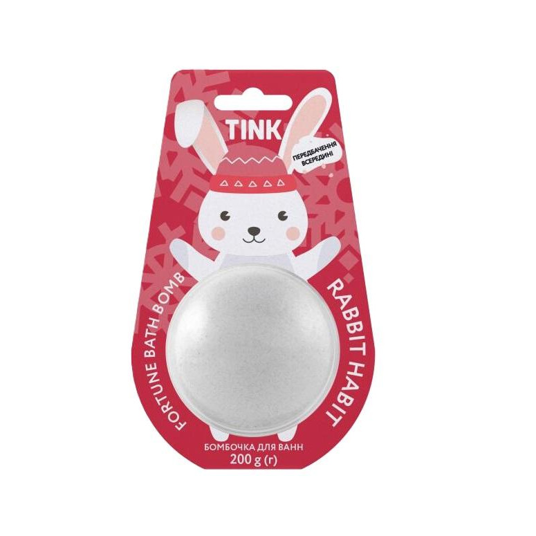 Tink Бомбочка-гейзер для ванн  Rabbit Habbit 200 г (4823109406728) - зображення 1