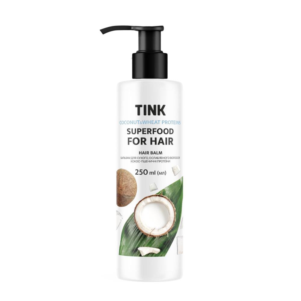 Tink Бальзам для сухих, ослаблених волосся Кокос-Пшеничні протеїни  250 мл (4823109401365) - зображення 1