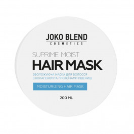 Joko Blend Маска увлажняющая  Suprime Moist для всех типов волос 200 мл (4823099501809)