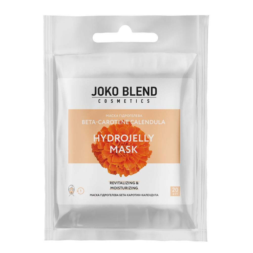 Joko Blend Маска гидрогелевая  Beta-Carotene Calendula 20 г (4823109401174) - зображення 1