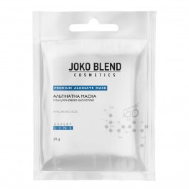 Joko Blend Альгинатная маска  увлажняющая с гиалуроновой кислотой 20 г (4823109401839)