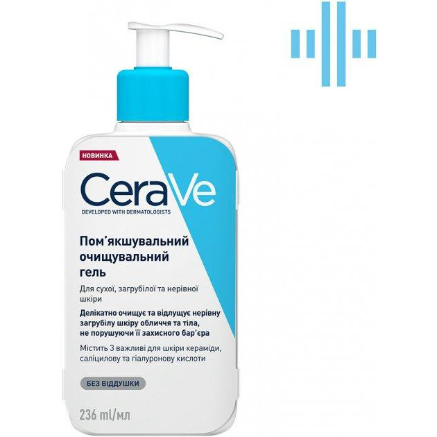 CeraVe Смягчающий очищающий гель  для сухой, загрубевшей и неровной кожи лица и тела 236 мл (3337875684118) - зображення 1