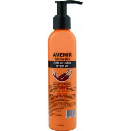 Avenir Cosmetics Антицеллюлитный массажный крем  с разогревающим эффектом Перец 200 мл (4820440814168)