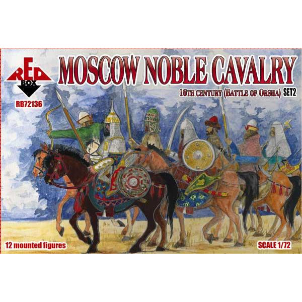 Red Box Московская благородная кавалерия. 16 века Оршанская битва, Набор № 2 (RB72136) - зображення 1