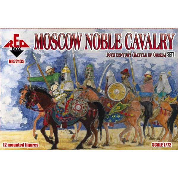 Red Box Московская благородная кавалерия. 16 века Оршанская битва, Набор № 1 (RB72135) - зображення 1