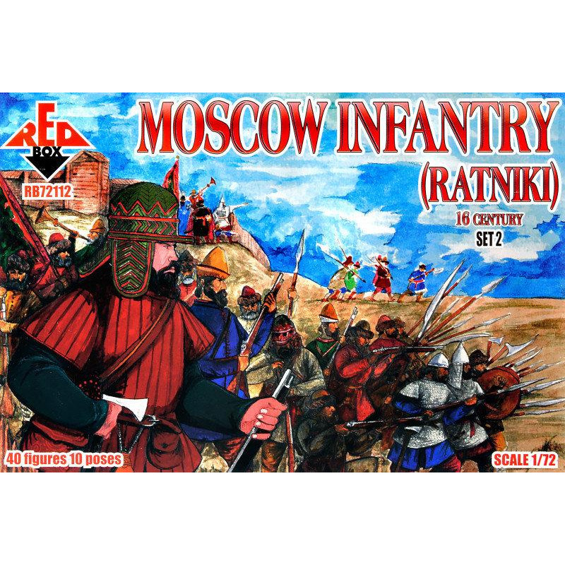Red Box Московская пехота (воины). 16 век, набор 2 (RB72112) - зображення 1