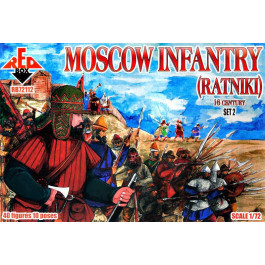 Red Box Московская пехота (воины). 16 век, набор 2 (RB72112)