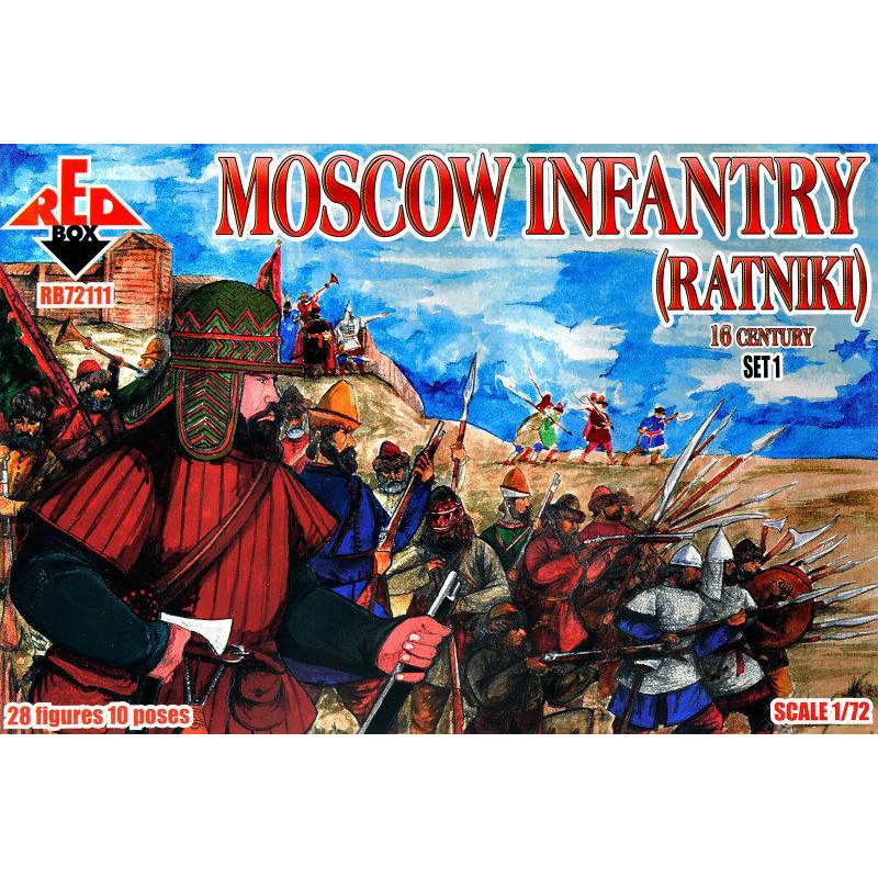 Red Box Московская пехота (воины). 16 век, набор 1 (RB72111) - зображення 1