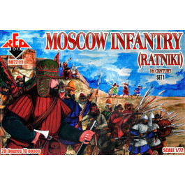 Red Box Московская пехота (воины). 16 век, набор 1 (RB72111)