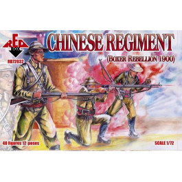Red Box Chinese Regiment, Boxer Rebellion 1900 (RB72032)