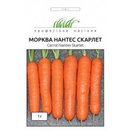 Професійне насіння Семена  морковь Нантес Скарлет 1г (4820176692238)
