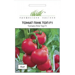 Професійне насіння Семена  томат высокорослый Пинк Топ F1 8 шт. (4823058200873)