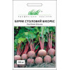 Професійне насіння Семена Професійне насіння свекла столовая Бікорес 200 шт. - зображення 1
