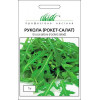 Професійне насіння Семена Професійне насіння руккола Рокет-салат 1 г - зображення 1