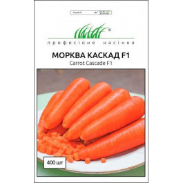 Професійне насіння Семена Професійне насіння морковь Каскад F1 400 шт.